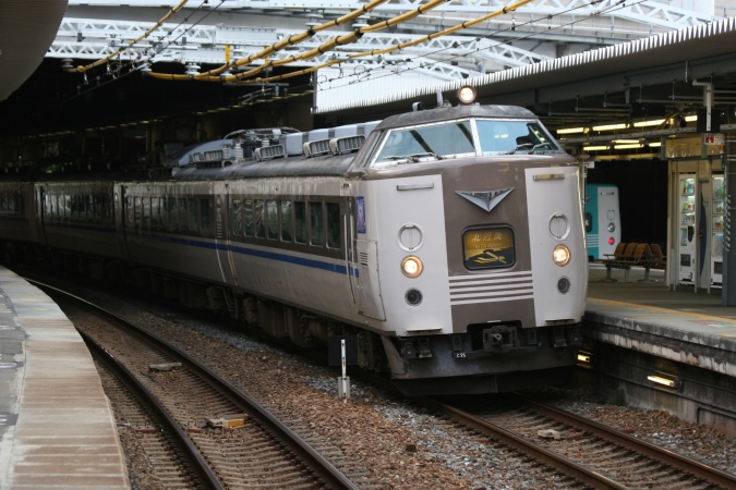 485・489系から変じた183系直流特急形電車「C編成」